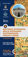 GESTIONE INTEGRATA DELLA PATOLIGIA MOLTIORGANO: FEGATO E RENE VI EDIZIONE  - Terlizzi (Ba) 3 ottobre 2015  Sala Convegni Ospedale “M. Sarcone”